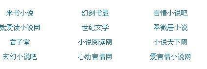 差差差30分钟很痛
